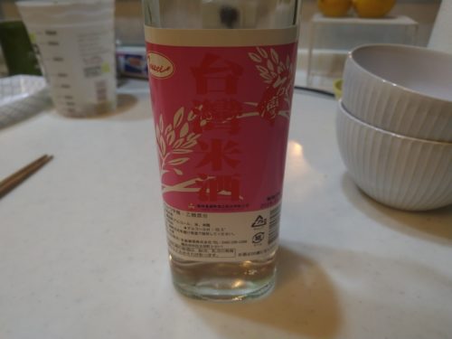 台湾米酒