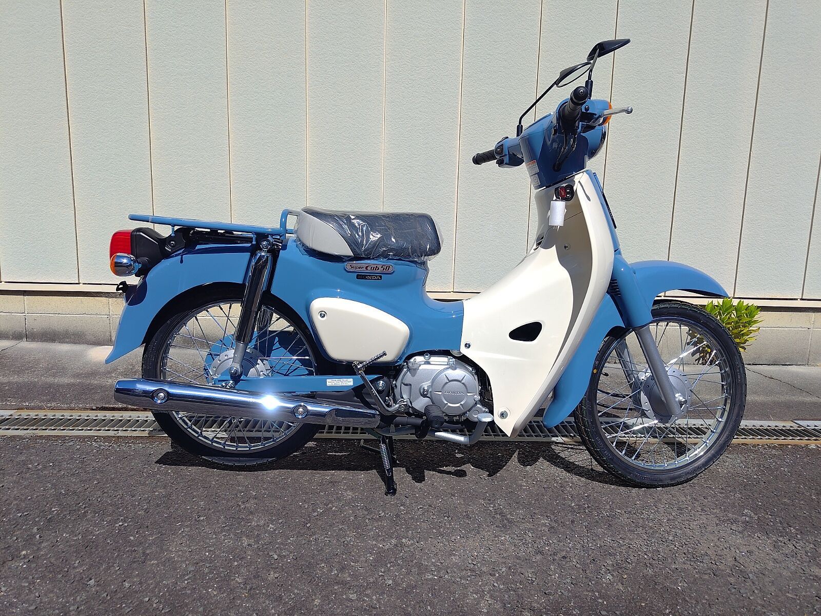 スーパーカブ50ファイナルエディション