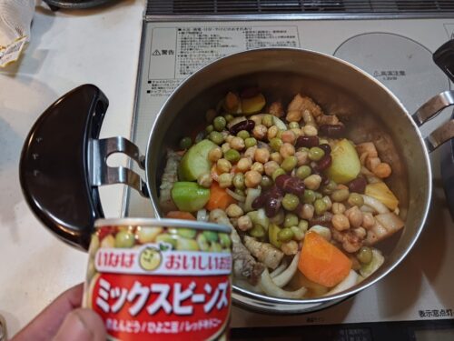 ミックスビーンズ