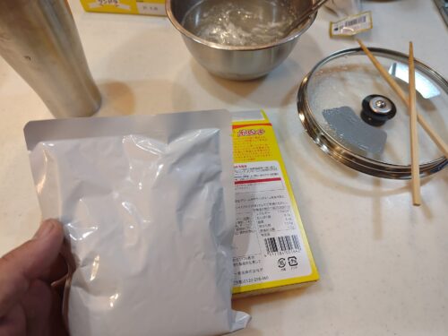 ツンドラのボルシチ