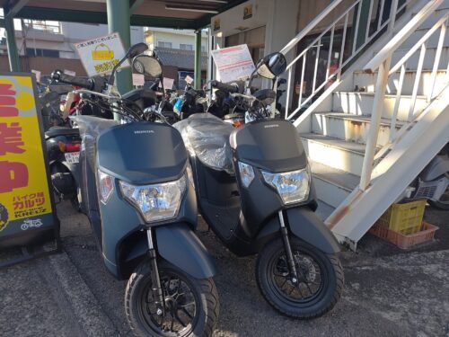 売約のダンクと、最後の1台のダンク