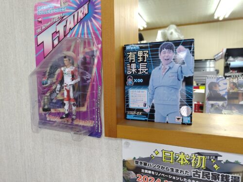 平忠彦氏の鈴鹿８時間耐久限定海洋堂フィギュア、有野課長フィギュア