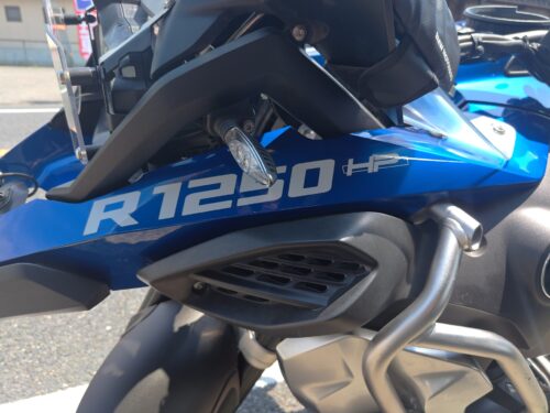 BMW R1250GSアドベンチャー フロント周り フォグランプ取付予定位置